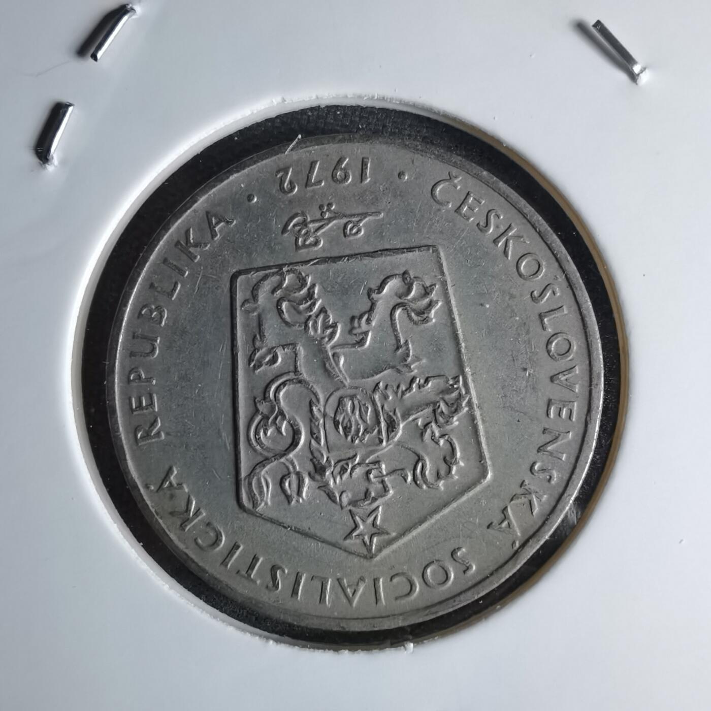 沼泽如烟--第1042场 捷克斯洛伐克1972年2克朗