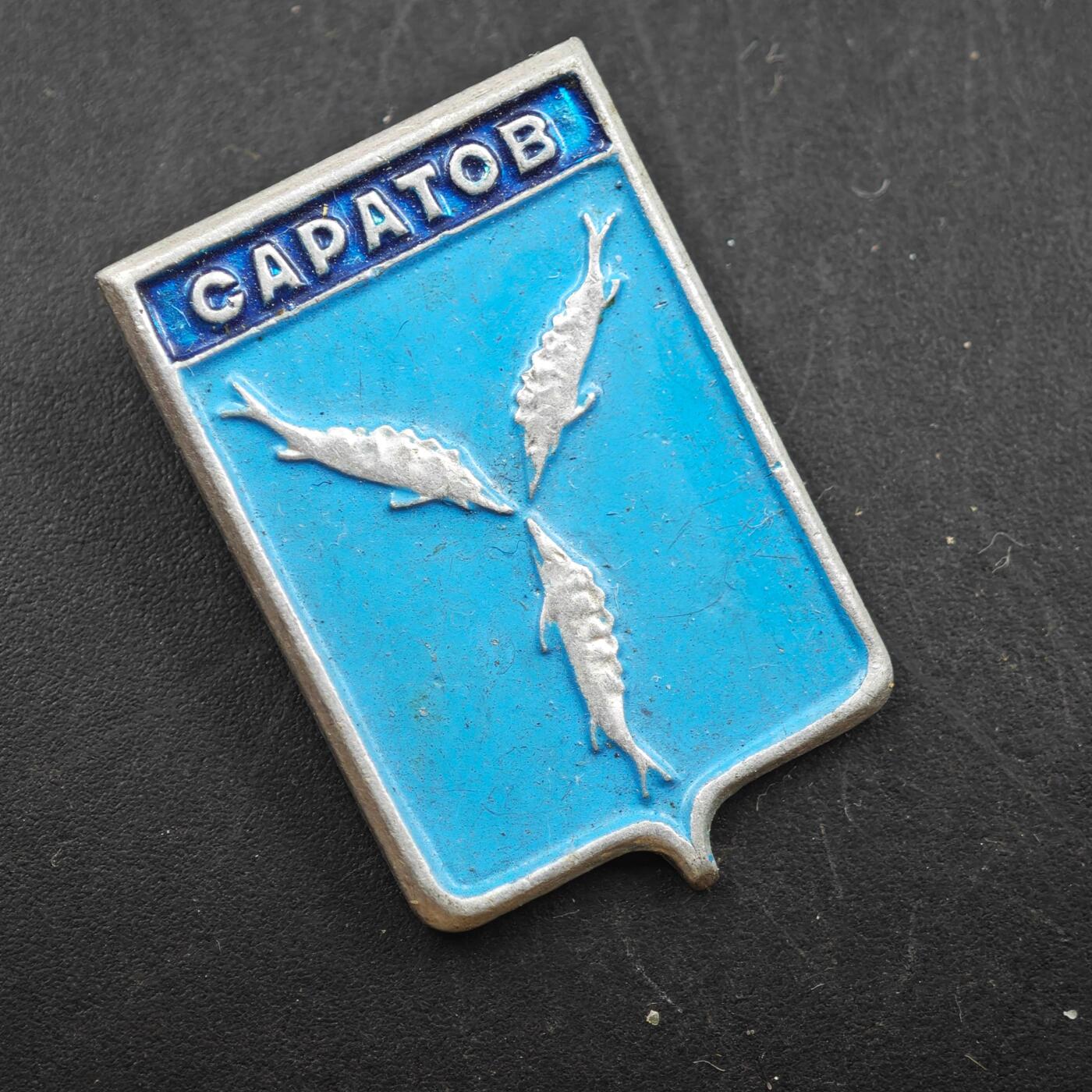 3月30日结束，成斌徽章钱币专场（