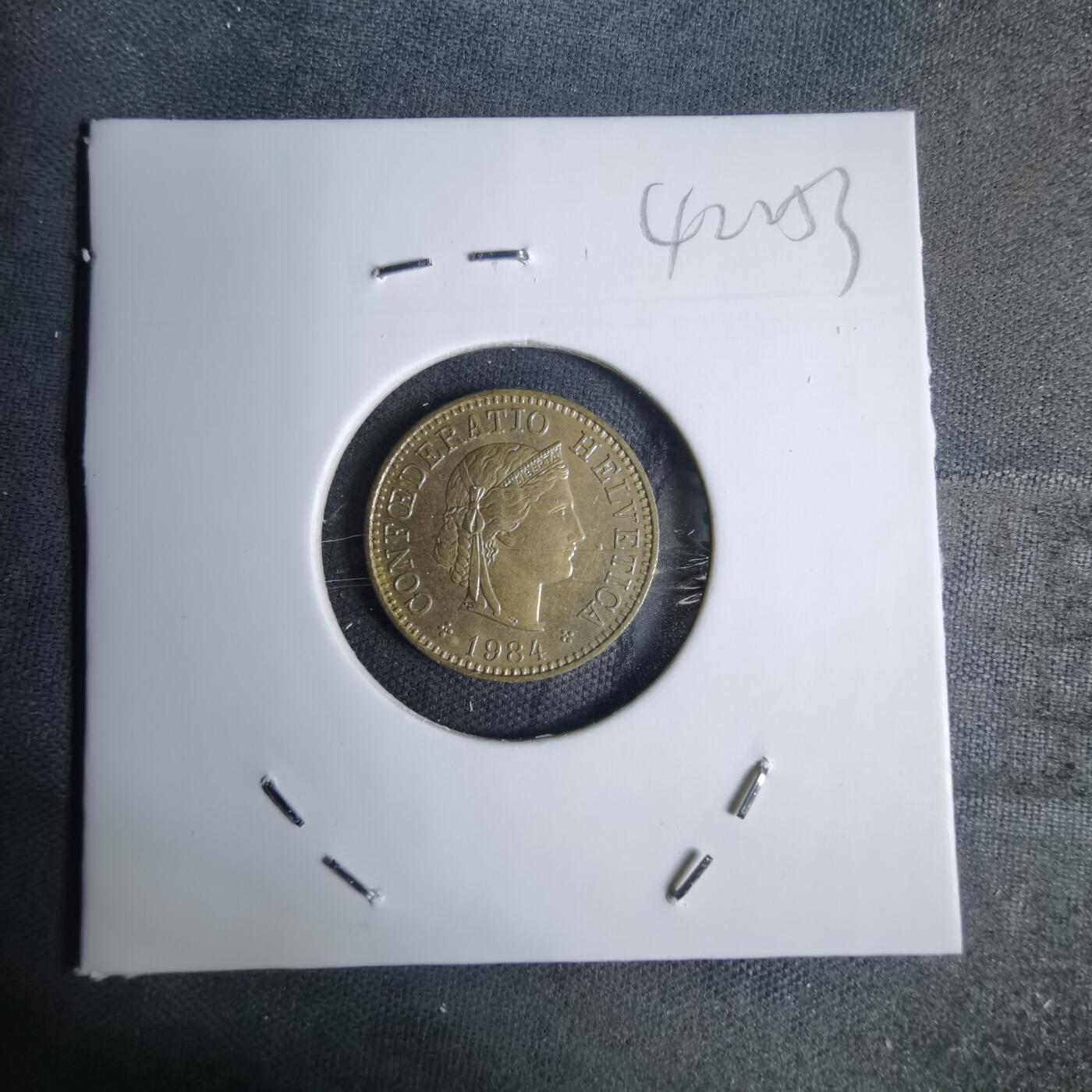 沼泽如烟--第1042场 瑞士1984年五分