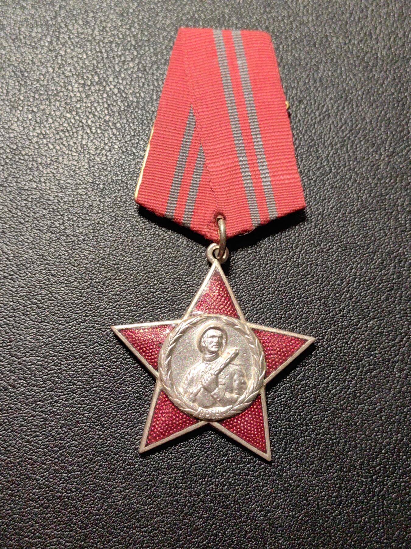 靖甫拍卖第八场