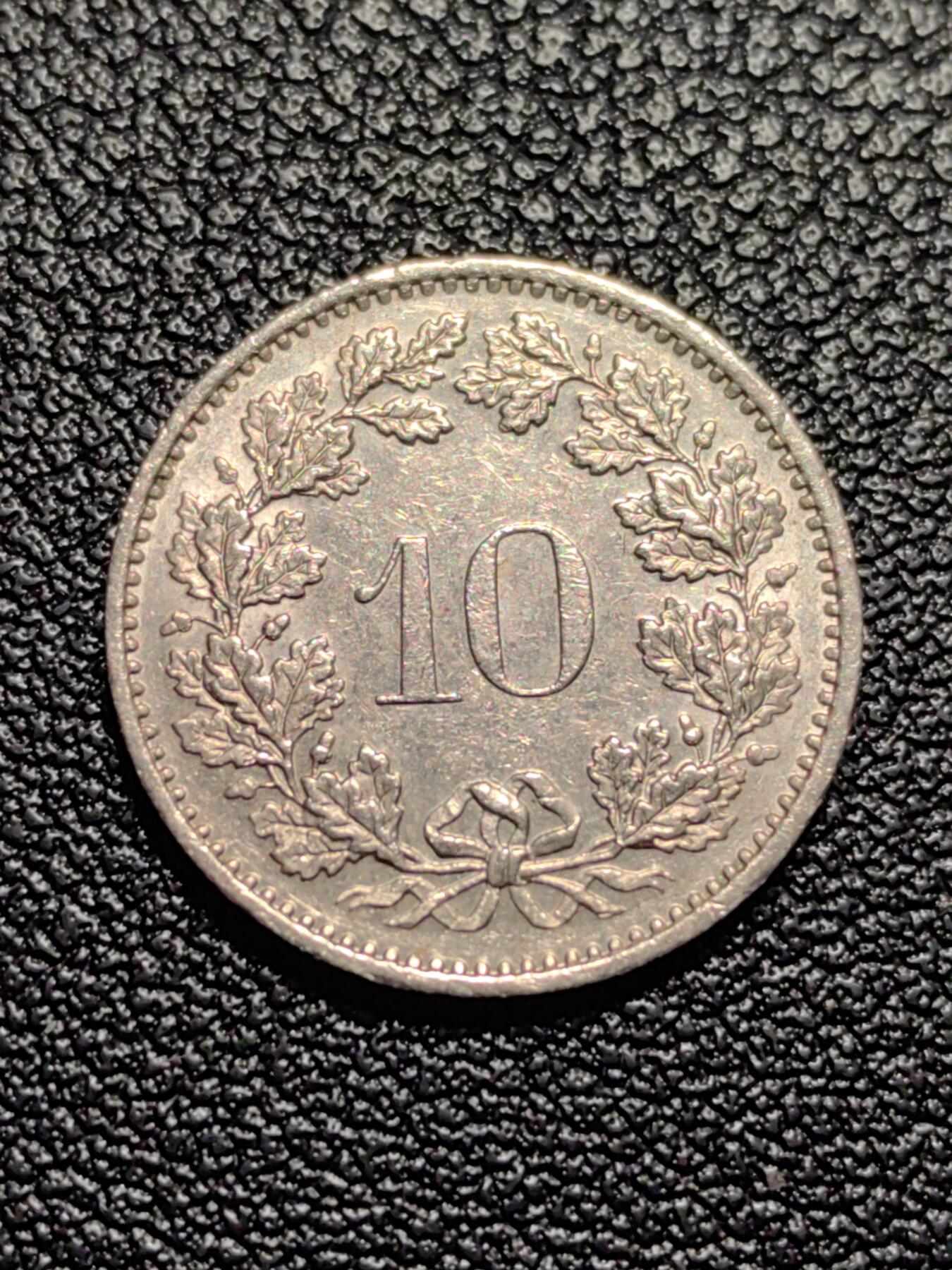 靖甫拍卖第八场 瑞士10分