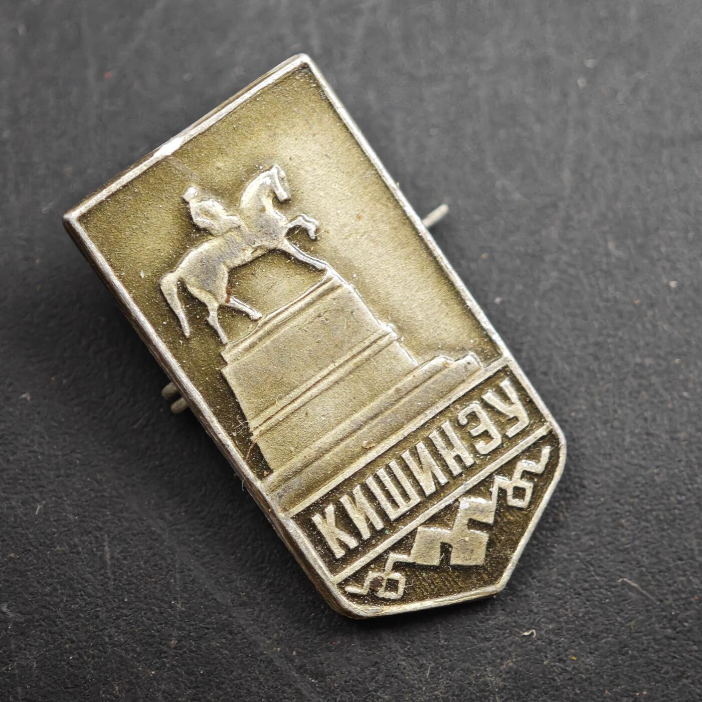 3月30日结束，成斌徽章钱币专场（