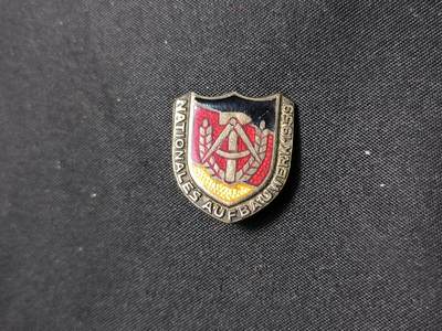 云宸嘉赏-勋臻佳藏四月精品甄选场次（低佣 一元一手） -  五十年代东德老珐琅证章系列--国家重建工作志愿者证章