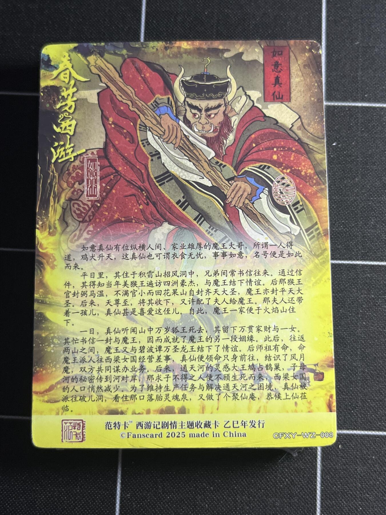 欢迎送拍、零成本上架，释放现金流，合理分配上拍卡品