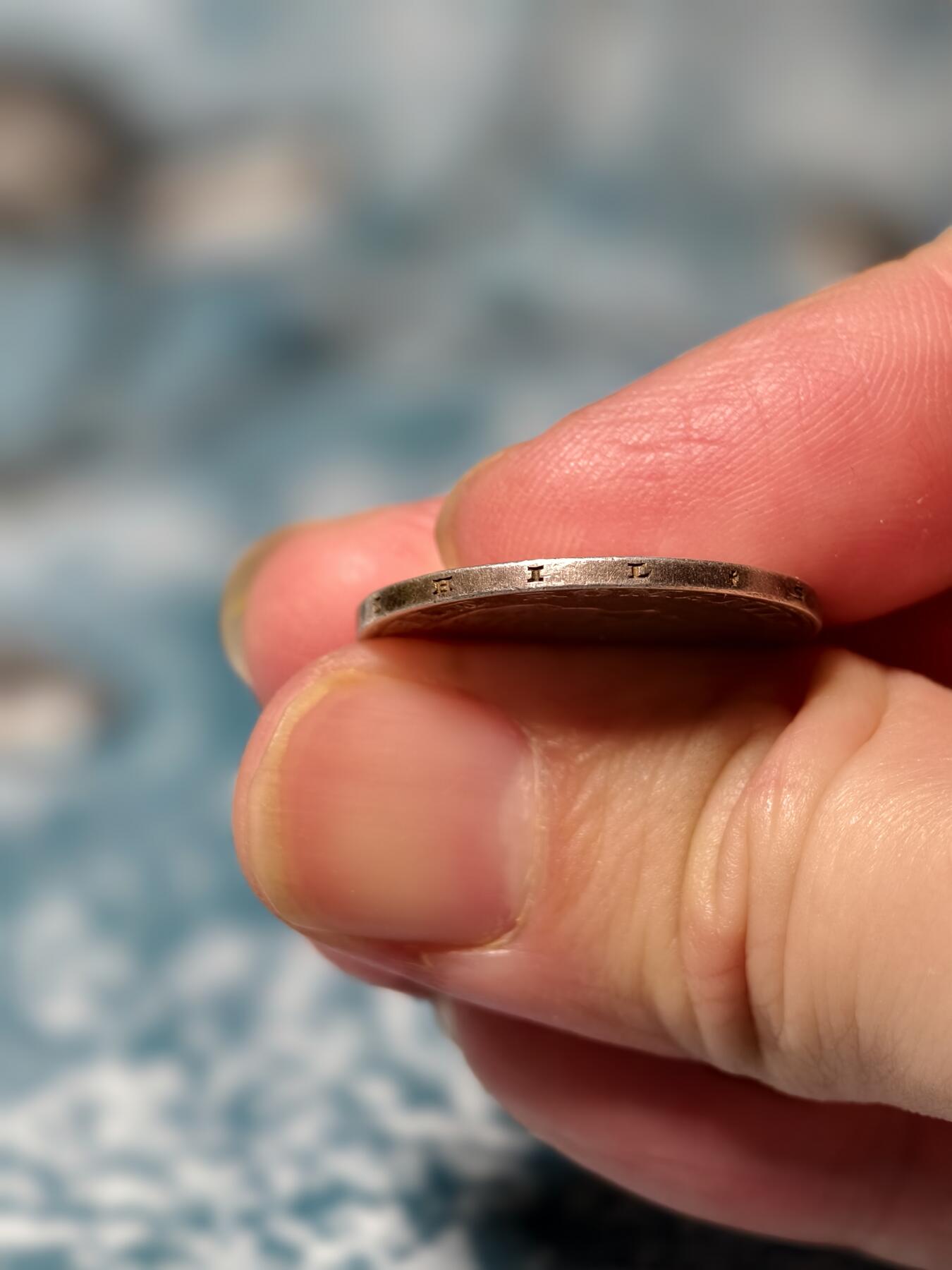 抚柳草堂-第二十一期章牌钱币  奖章勋章 满百包邮 放漏专场 1942罗马尼亚王国米哈伊尔一世200列伊银币 重6.1g 原光细节好