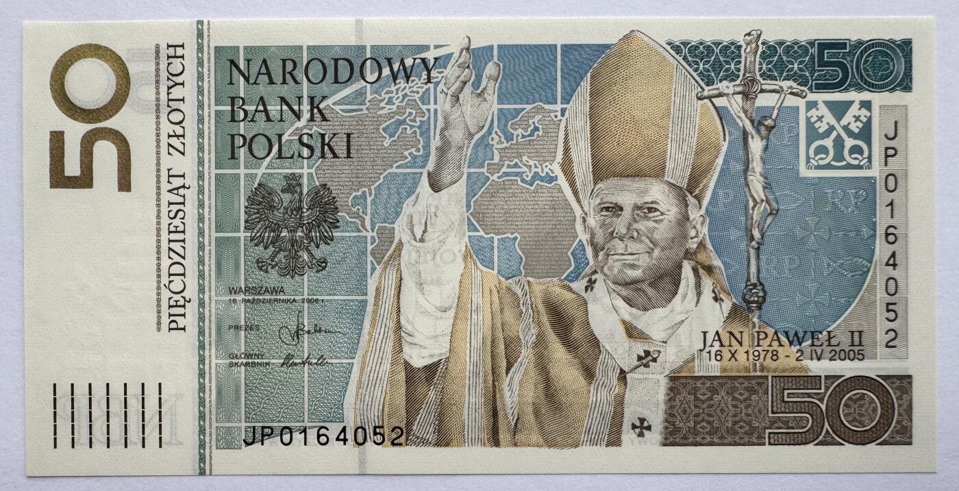 2026第6场（总第233期）：精品测试钞、外钞综合场 