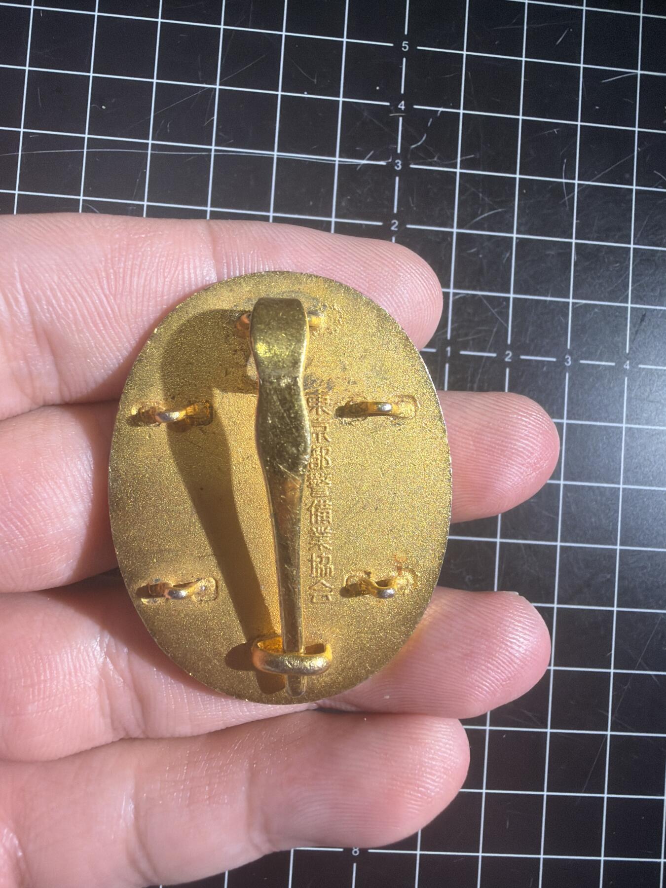 古冰库章牌勋赏收藏第58次拍卖