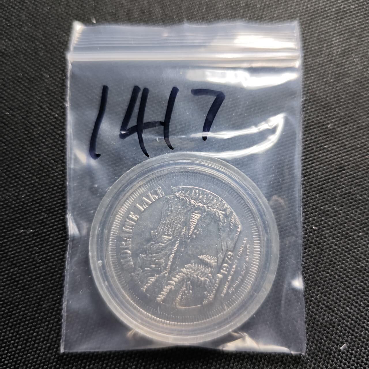 KK钱币收藏小铺  第414期 2月预留时间 周末发货 1979加拿大1元 代币 好品