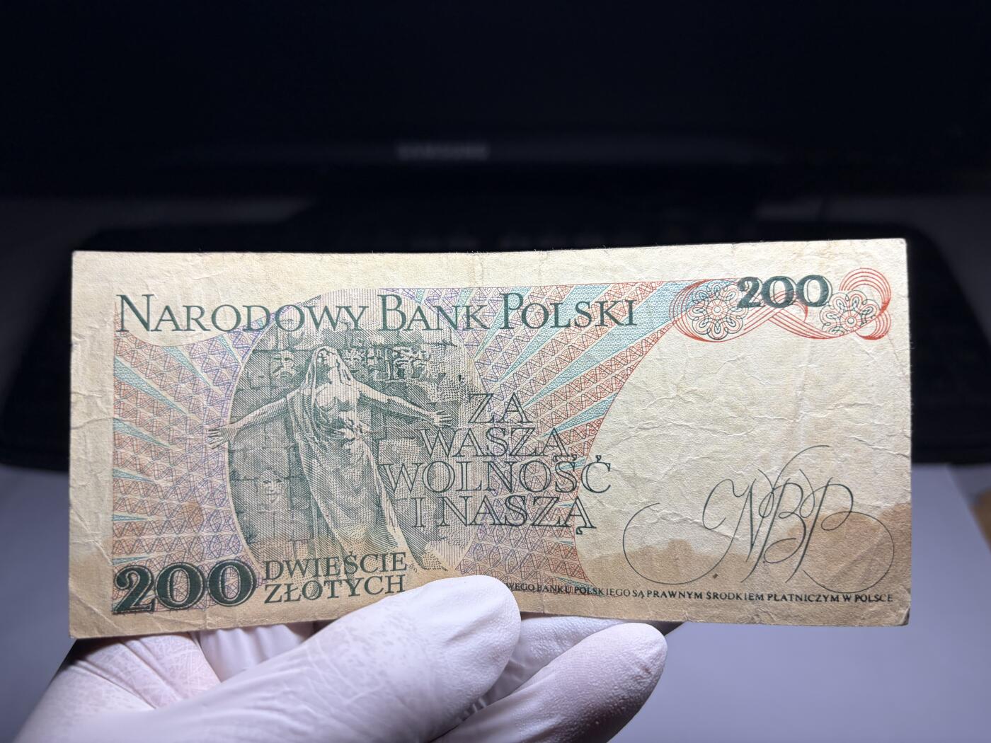 2026年集古藏今外币拍卖第三期-第10场—（总第320拍-纸币专场），本期拍完结算一次，发货时间2-3天，休息几天后继续新的一期拍卖。 1988年波兰200兹罗提