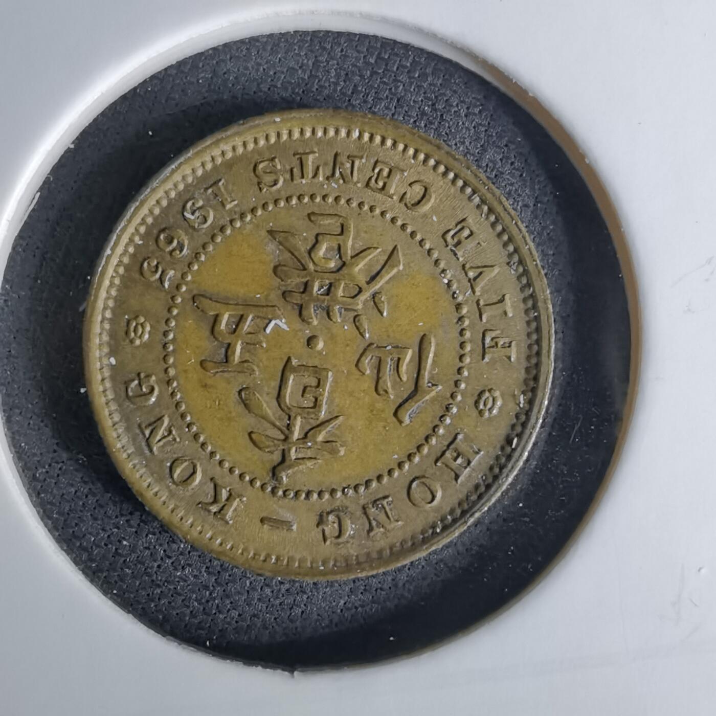 沼泽如烟--第1042场