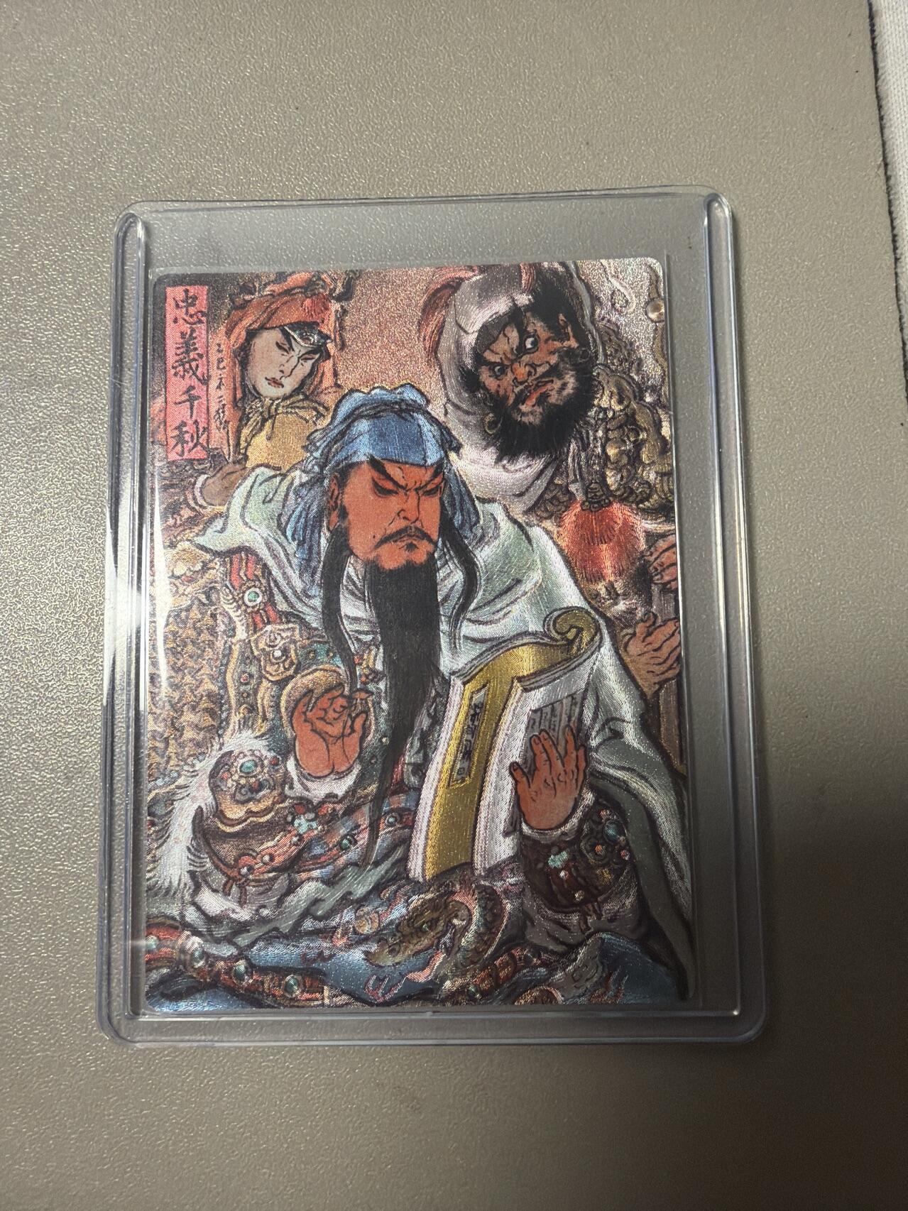 麦趣喜第四场 新品尝鲜专场 (4月2号周四晚上22点截拍，专注买家市场，福利拉满) 