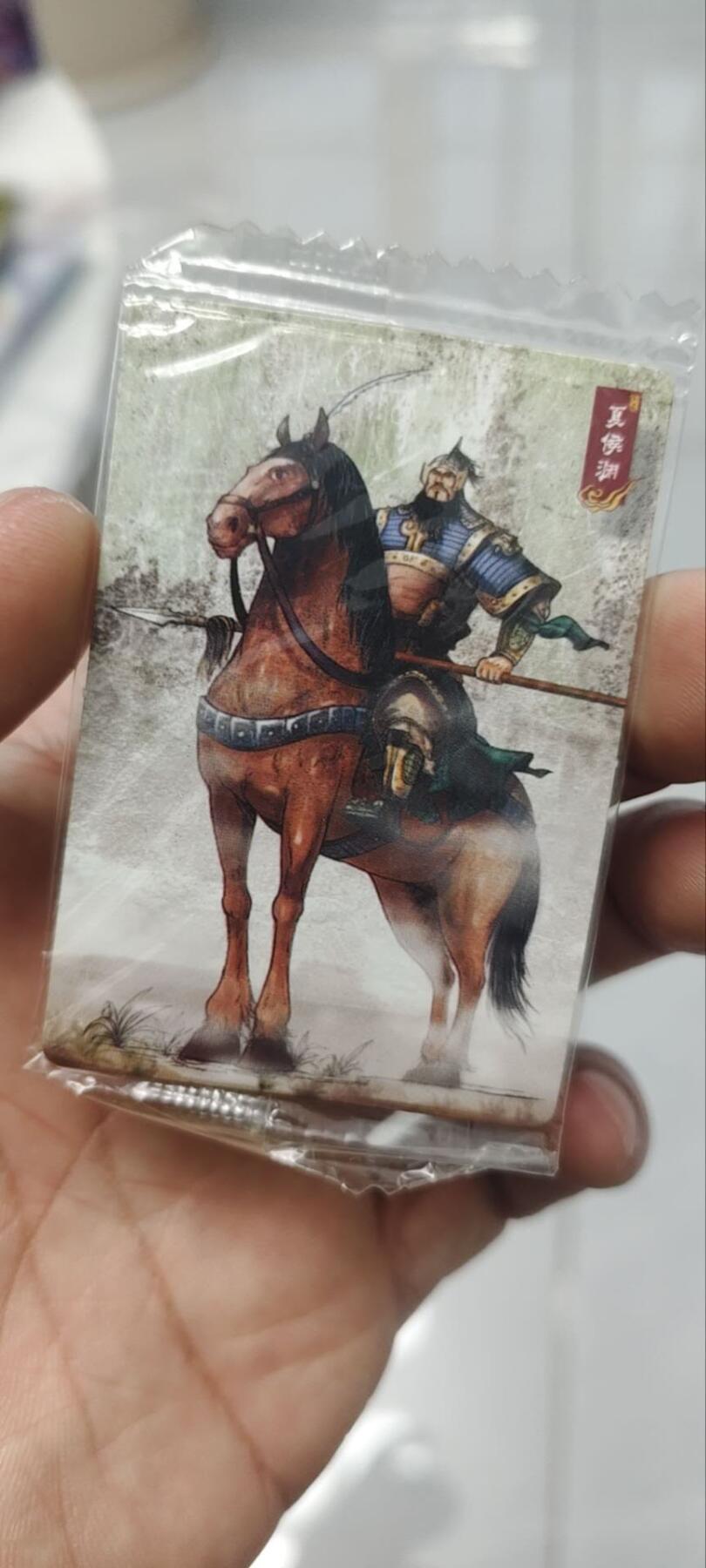 秋原瞳的小店第四十期——青梅时节雨纷纷，牧童遥指杏花村