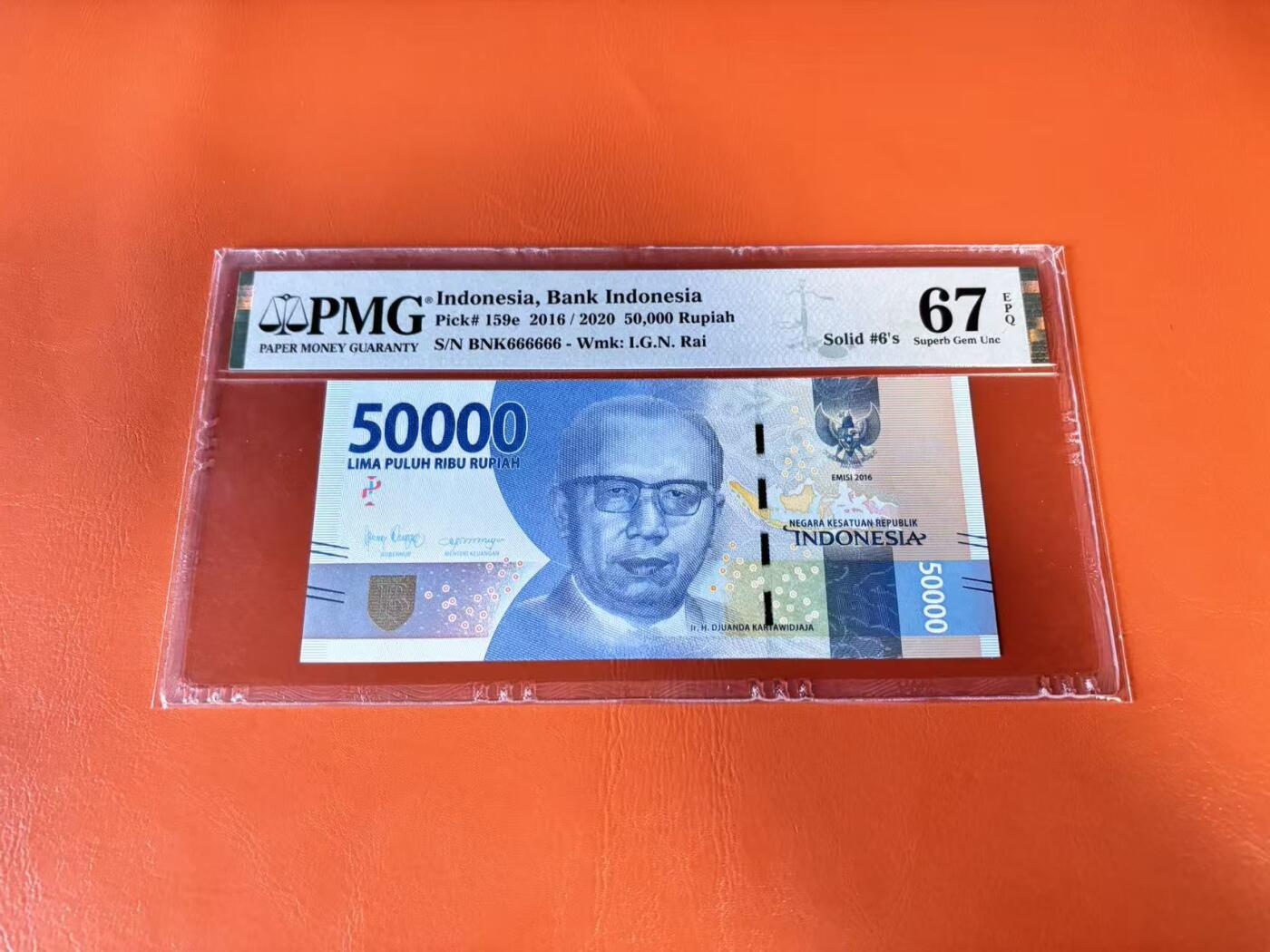 【Blue Auction】世界纸币精拍第802期——18级TOP拍卖/信誉/品质/专业/高效💫 【全同6】印尼 2016年50000卢比 PMG67EPQ