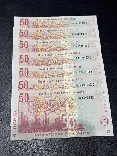 《外钞收藏家》第六百二十三期（精选场）（长期征集拍品、欢迎藏友们联系合作） - 南非动物版50兰特 7张一起 全新UNC 