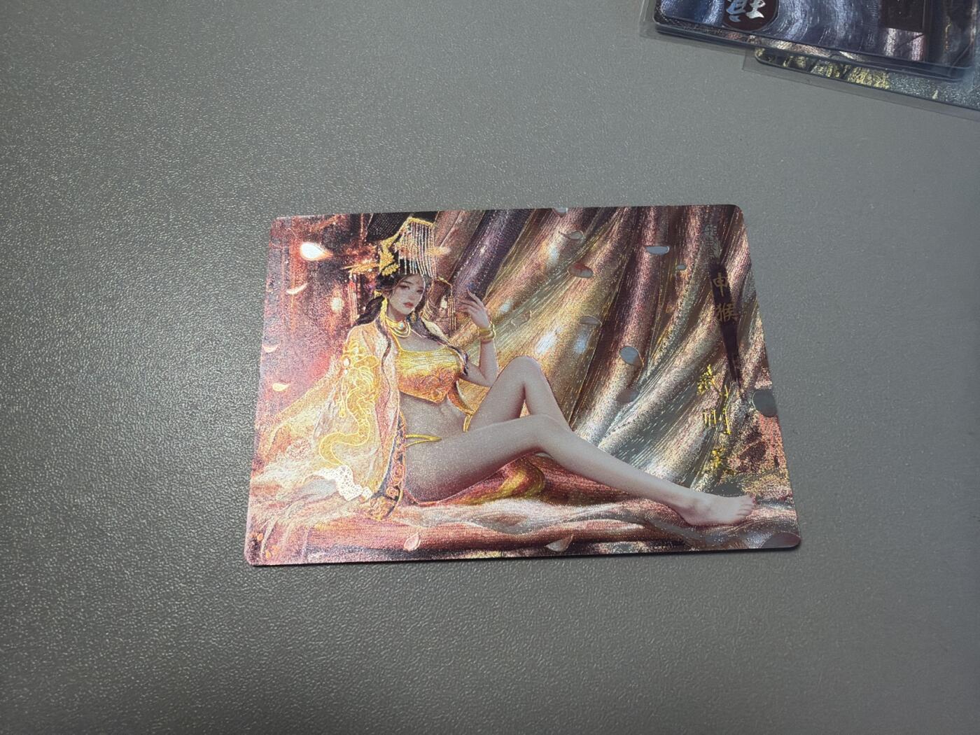 麦趣喜第四场 新品尝鲜专场 (4月2号周四晚上22点截拍，专注买家市场，福利拉满) 