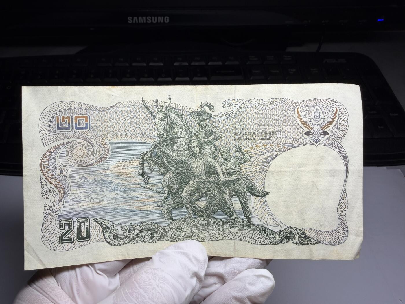 2026年集古藏今外币拍卖第三期-第10场—（总第320拍-纸币专场），本期拍完结算一次，发货时间2-3天，休息几天后继续新的一期拍卖。