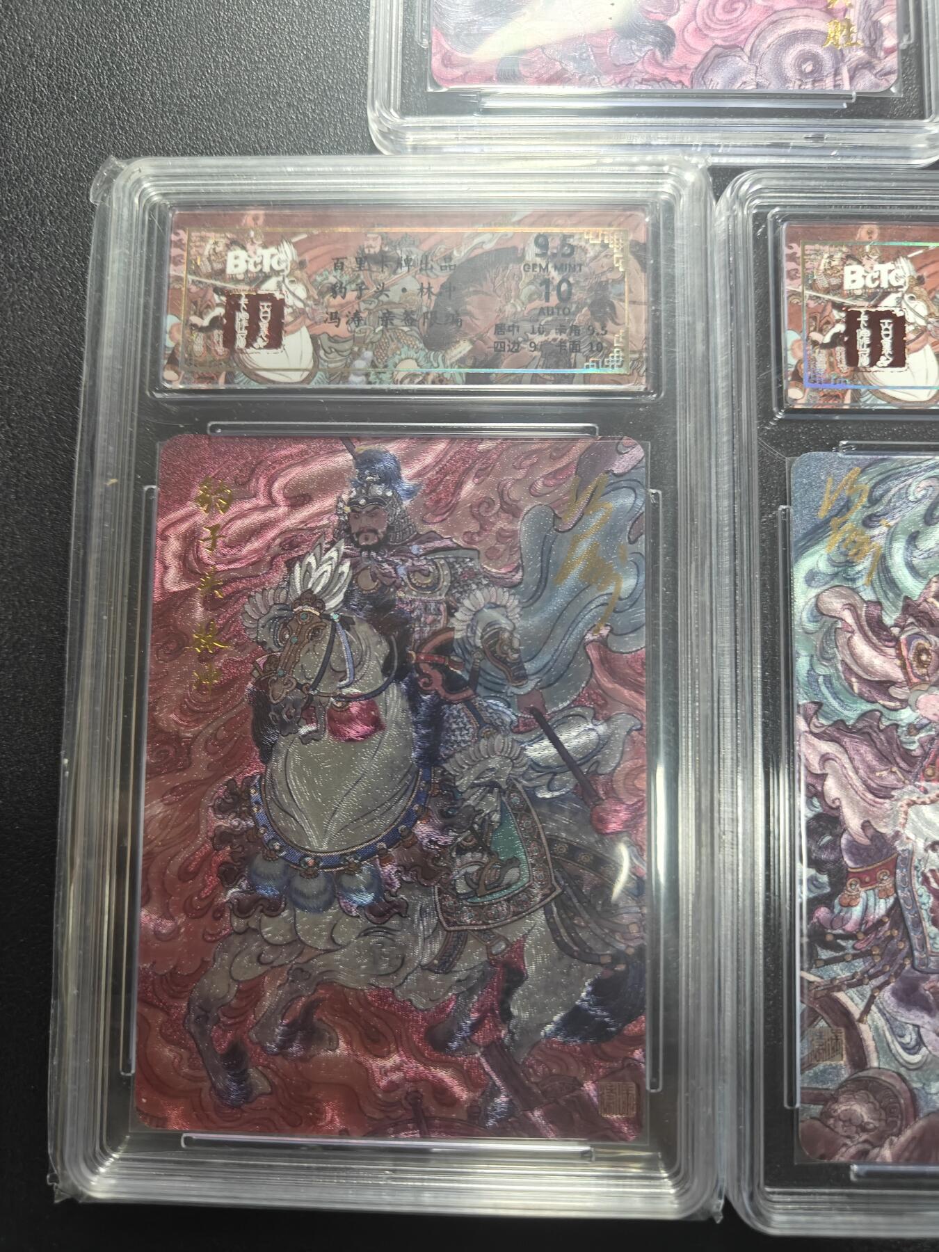 天玑星卡拍第183期《4.2周四截拍》持续收拍收评中 满赠卡需备注