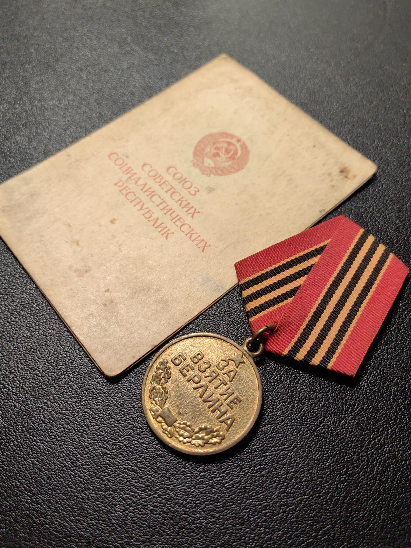 靖甫拍卖第八场