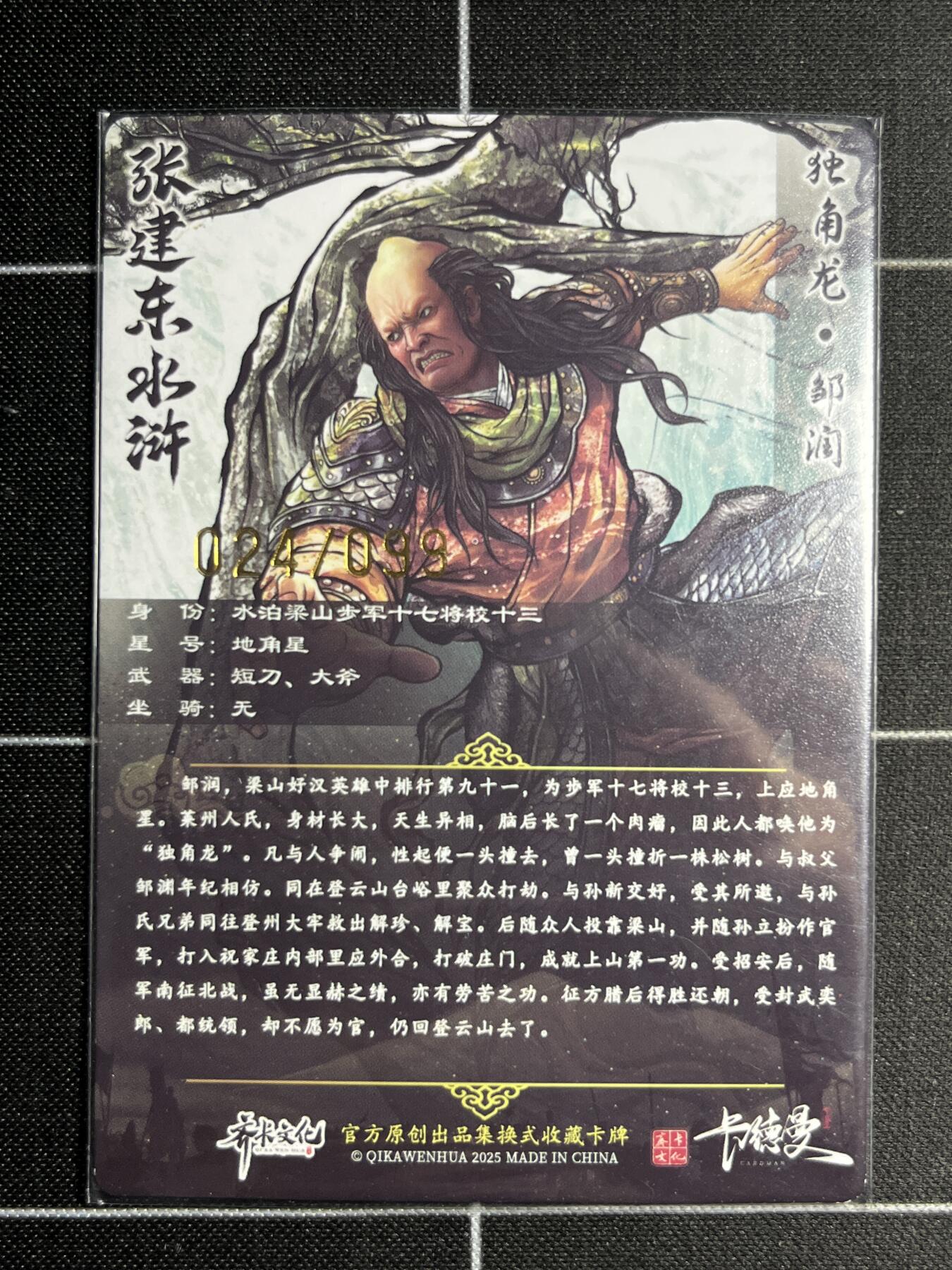 欢迎送拍、零成本上架，释放现金流，合理分配上拍卡品