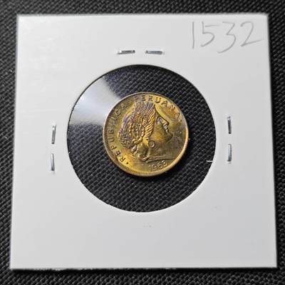 KK钱币收藏小铺  第415期 2月预留时间 周末发货 1963秘鲁5分