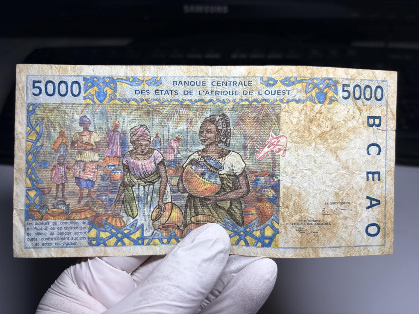 2026年集古藏今外币拍卖第三期-第10场—（总第320拍-纸币专场），本期拍完结算一次，发货时间2-3天，休息几天后继续新的一期拍卖。