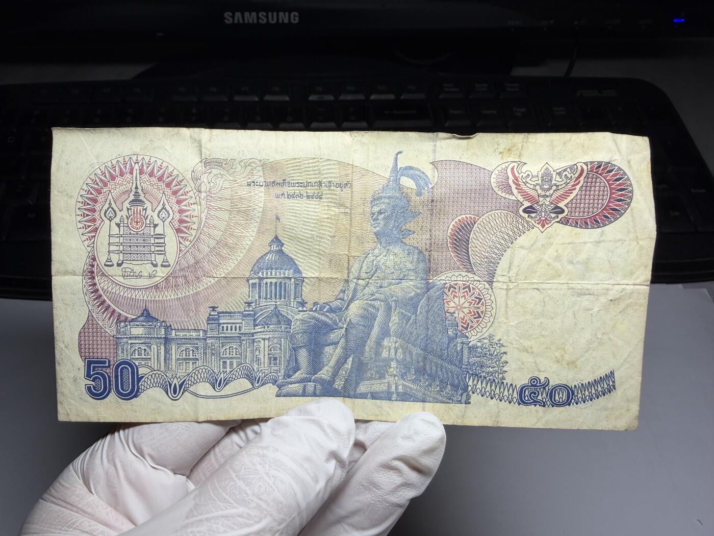 2026年集古藏今外币拍卖第三期-第10场—（总第320拍-纸币专场），本期拍完结算一次，发货时间2-3天，休息几天后继续新的一期拍卖。