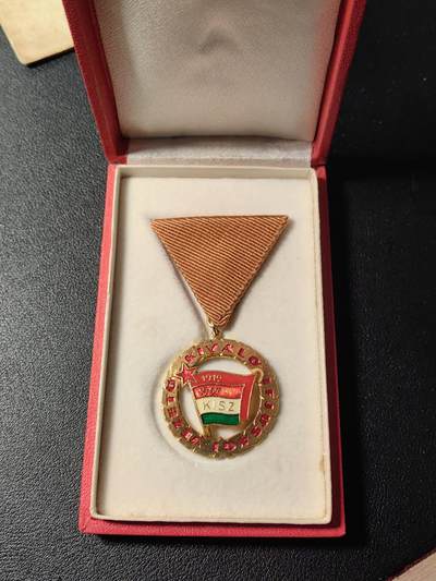 靖甫拍卖第八场 - 匈牙利共青团青年领袖奖章