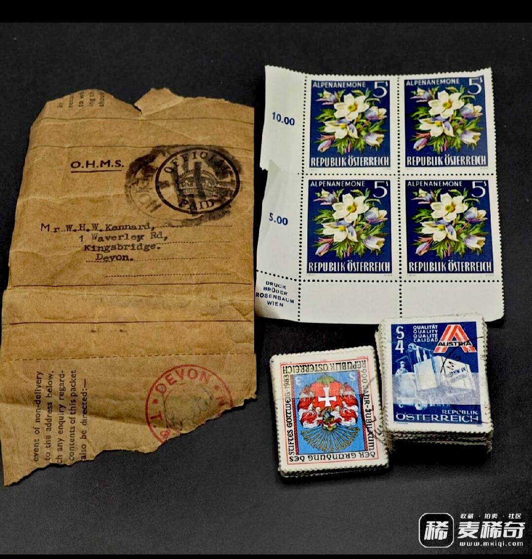 $宁静致远$ 2026年4月中国邮票拍卖 英国O.H.M.S.官方邮封+奥地利邮票一组
