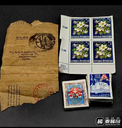 $宁静致远$ 2026年4月中国邮票拍卖 - 英国O.H.M.S.官方邮封+奥地利邮票一组