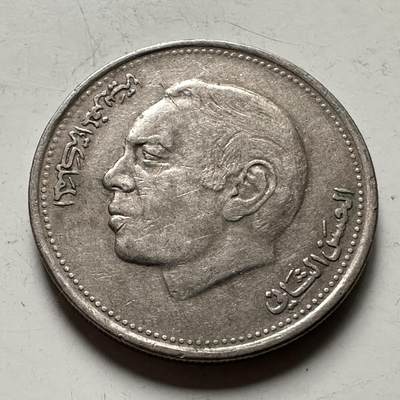 🌹外币初藏🌹🐯2026年第36场   每周二四六晚8️⃣点 接代拍 - 摩洛哥1987年一迪拉姆