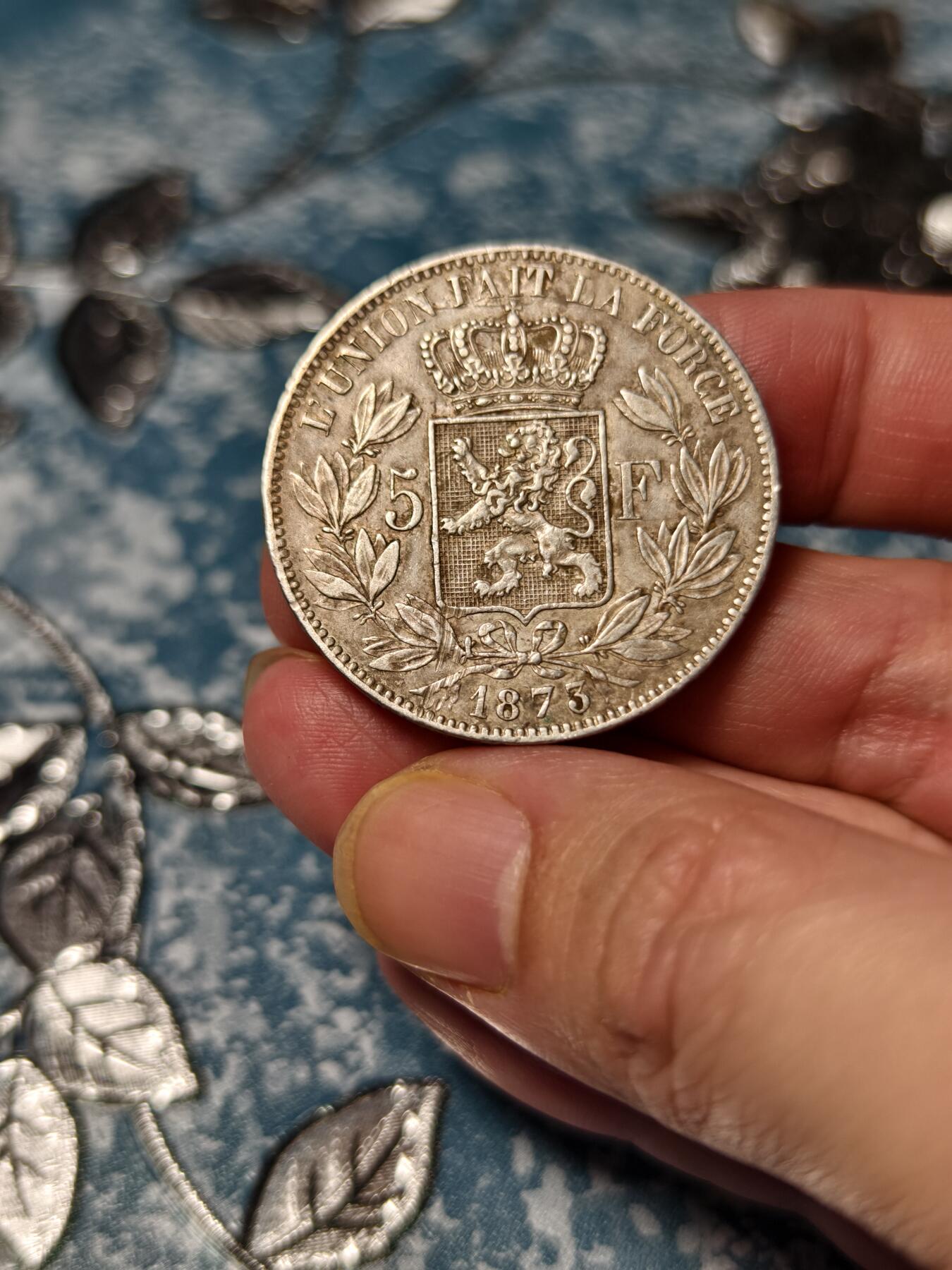 抚柳草堂-第二十一期章牌钱币  奖章勋章 满百包邮 放漏专场 1873比利时利奥波德二世5法郎大银币 比利时名家Wiener作品 重24.7g 细节到位浮雕漂亮