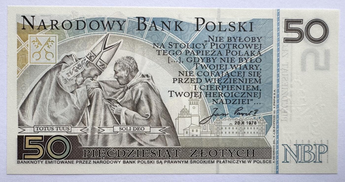 2026第6场（总第233期）：精品测试钞、外钞综合场 