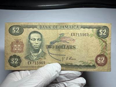 2026年集古藏今外币拍卖第三期-第10场—（总第320拍-纸币专场），本期拍完结算一次，发货时间2-3天，休息几天后继续新的一期拍卖。 - 1960年加纳2元