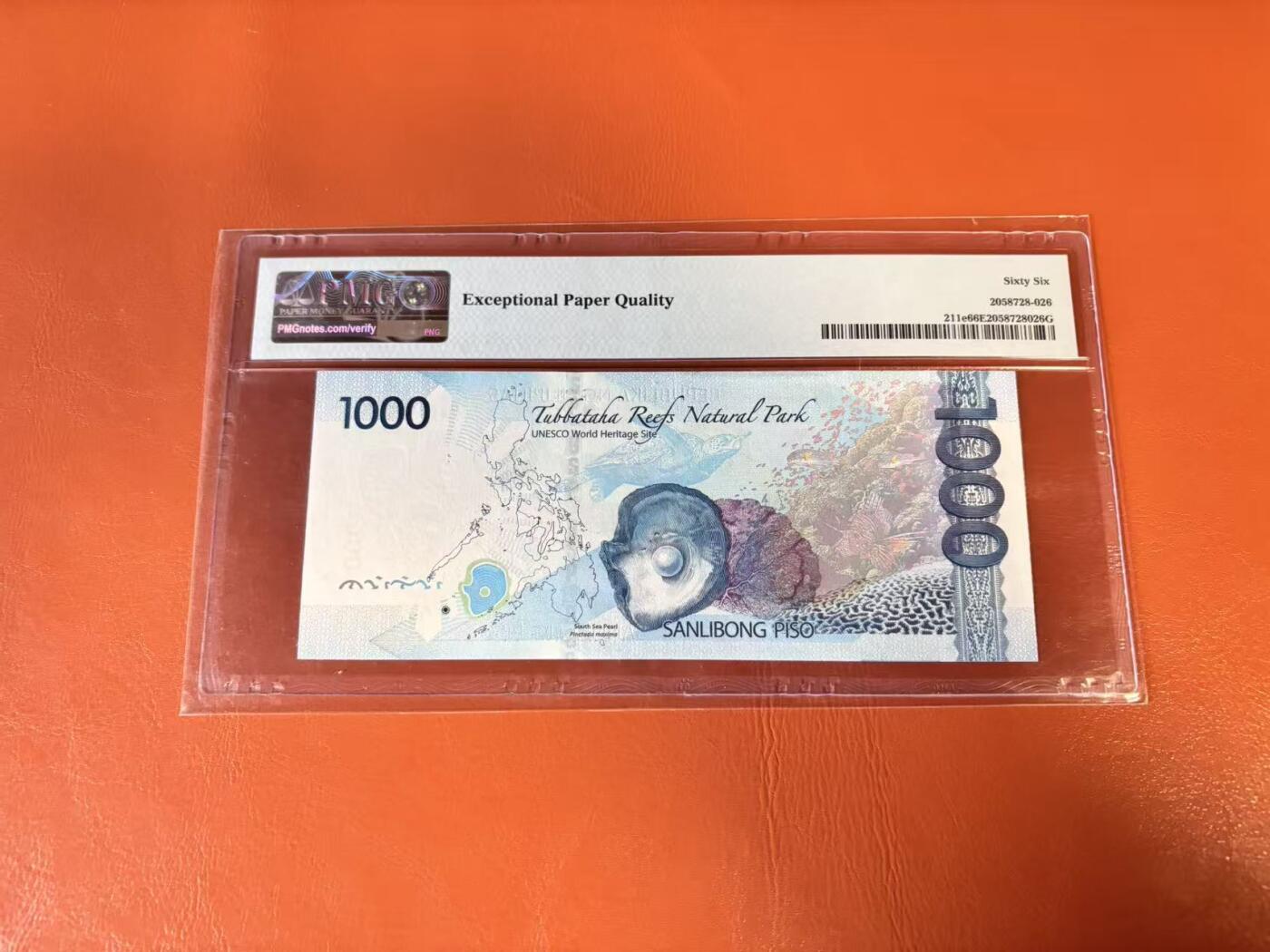 【Blue Auction】世界纸币精拍第802期——18级TOP拍卖/信誉/品质/专业/高效💫