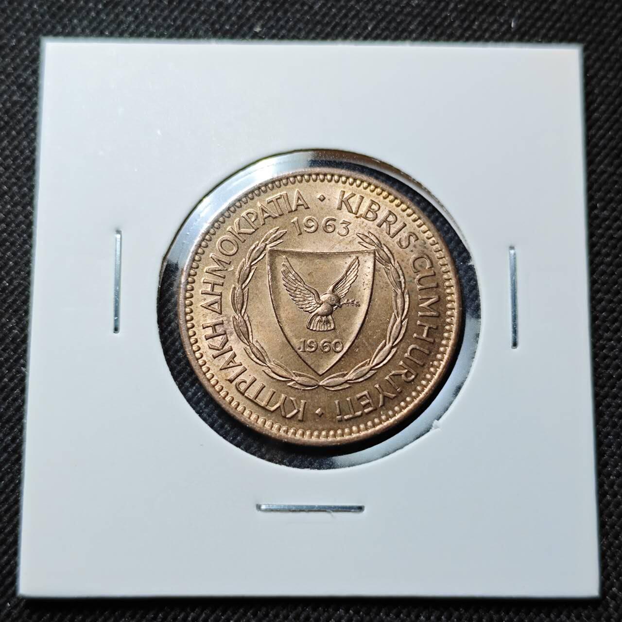 KK钱币收藏小铺  第414期 2月预留时间 周末发货 1963塞浦路斯5米尔 好品铜币