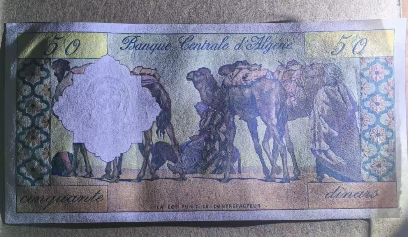 【Blue Auction】世界纸币精拍第802期——18级TOP拍卖/信誉/品质/专业/高效💫