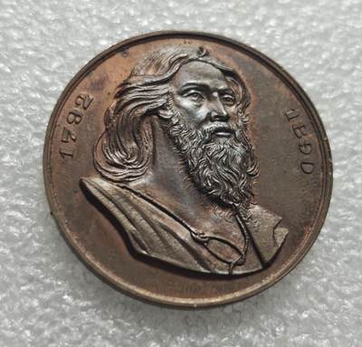 瓶子🏺第235期拍卖会 -  好品铜光  巴西民族英雄蒂拉登特斯（Tiradentes）百年殉道纪念铜章   纪念巴西独立先驱若阿金·若泽·达·席尔瓦·沙维尔（Joaquim José da Silva Xavier，绰号“蒂拉登特斯”）殉道百年而铸造的铜质纪念章  背面等边三角形，拉丁文格言 LIBERTAS QUAE SERA TAMEN（“纵然如此，自由终将到来”），米纳斯吉拉斯密谋运动的口号 三角形象征平等与坚定 