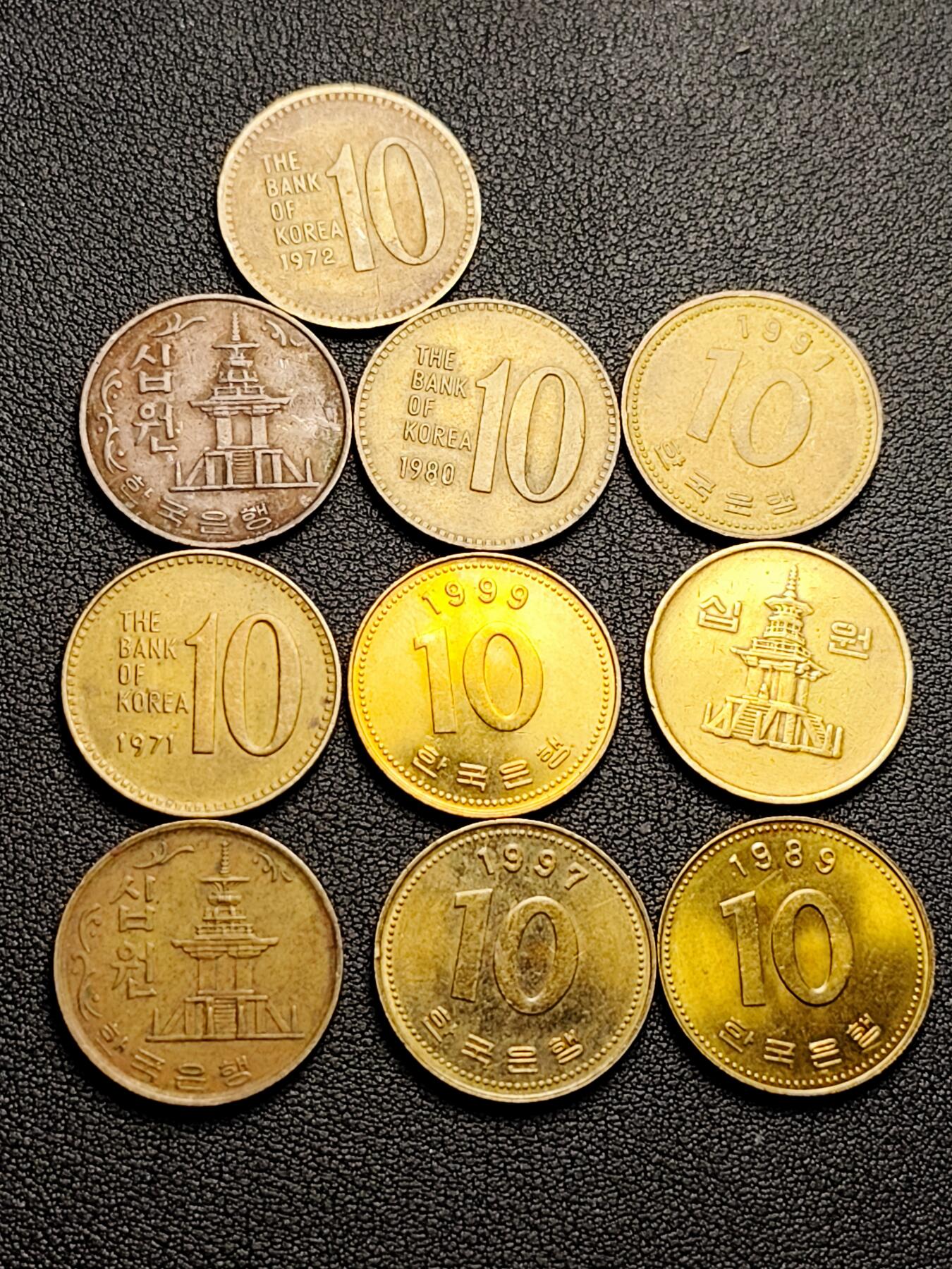 泉币菌-第219场-拍品多 请提前出价 。