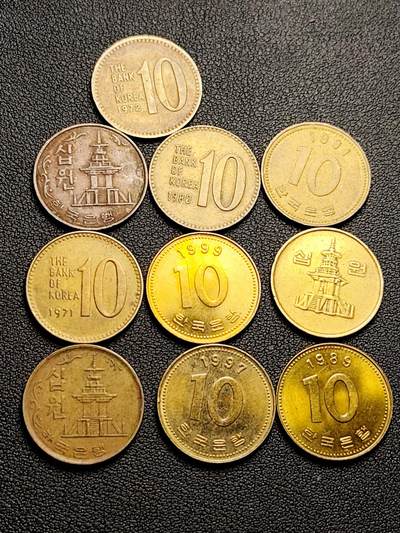 泉币菌-第219场-拍品多 请提前出价 - 10枚一组 两种版本 韩国10元黄铜币 多宝塔  22.86mm 