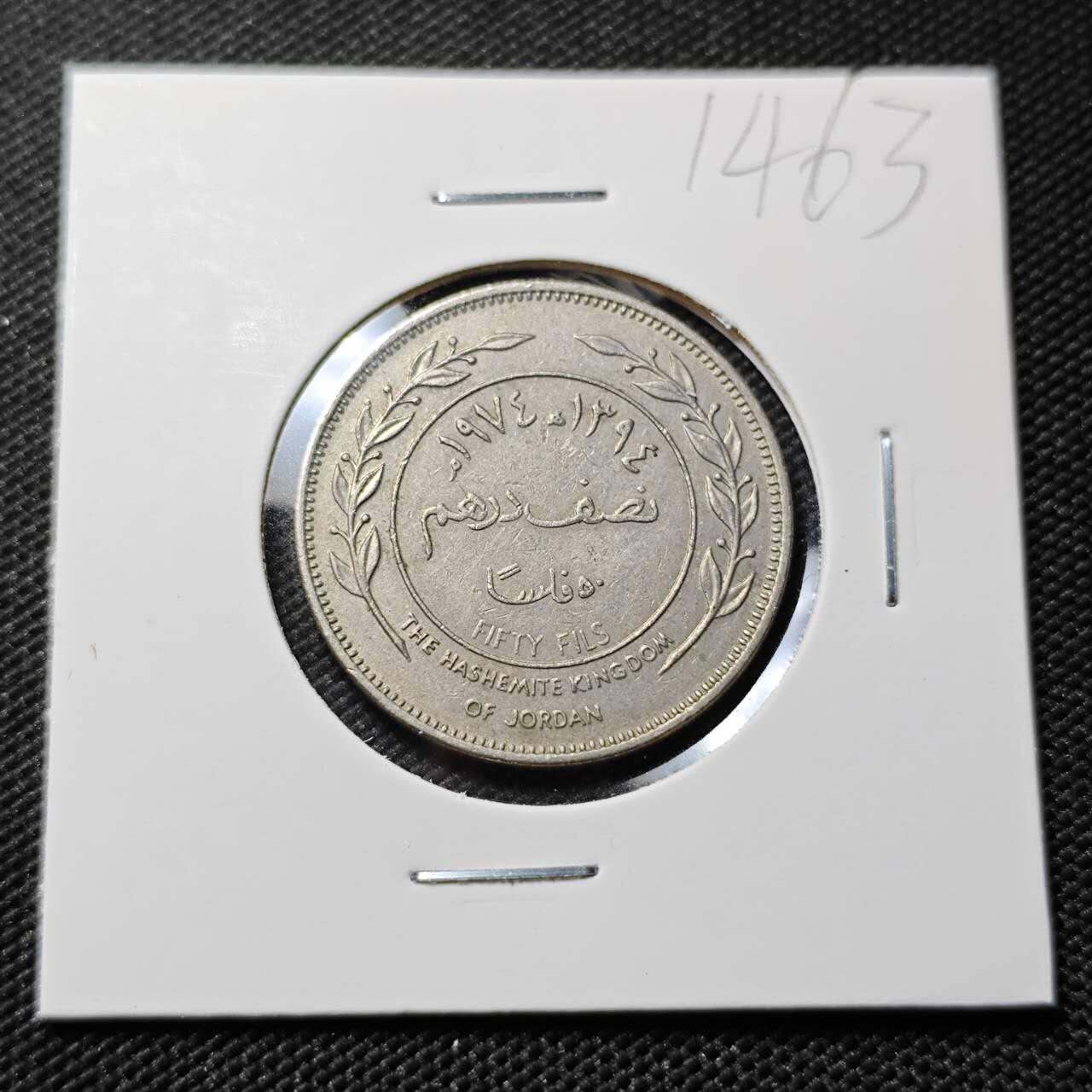 KK钱币收藏小铺  第414期 2月预留时间 周末发货 约旦50费尔 