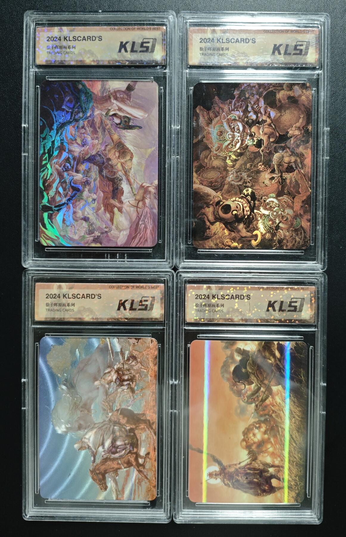 天玑星卡拍第183期《4.2周四截拍》持续收拍收评中 满赠卡需备注 卡联社 徐子晖原画系列 四张 卡砖封装