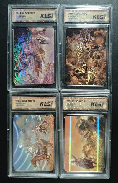 天玑星卡拍第183期《4.2周四截拍》持续收拍收评中 满赠卡需备注 - 卡联社 徐子晖原画系列 四张 卡砖封装