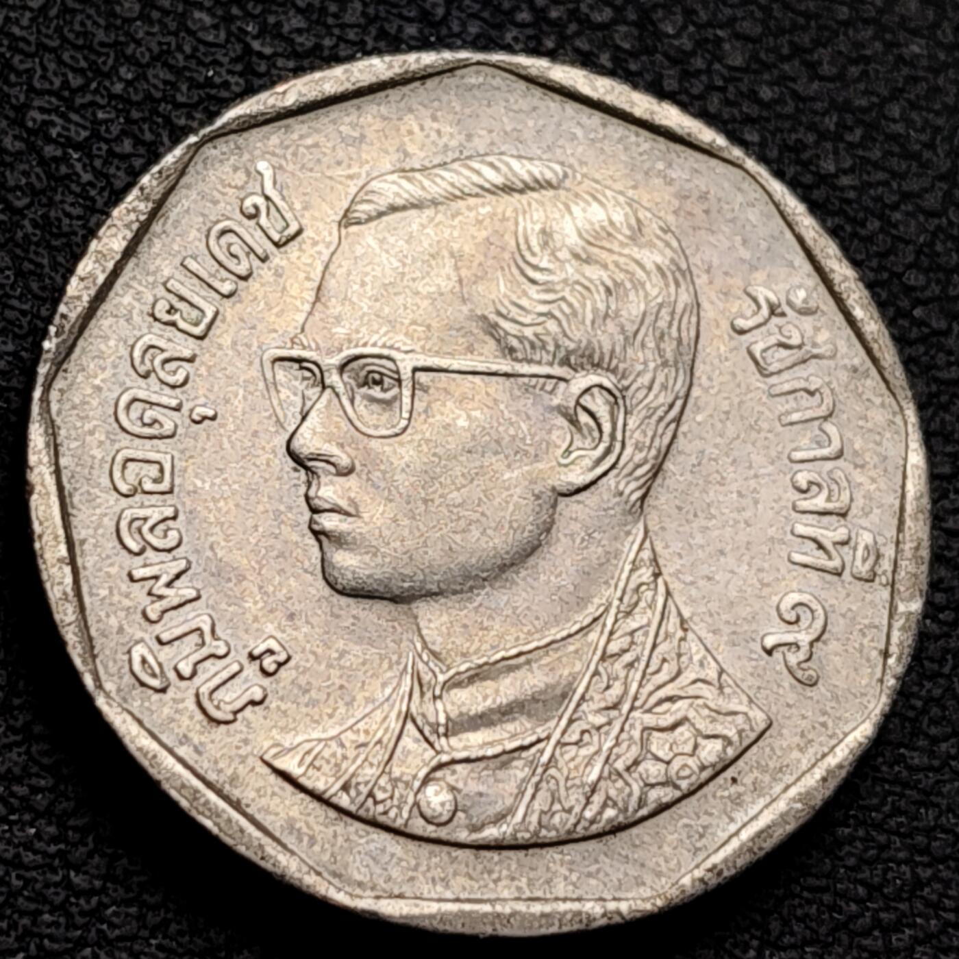 泉币菌-第219场-拍品多 请提前出价 。