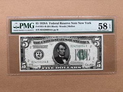 【礼羽收藏】🌏世界钱币拍卖第131期 - 1928A版 5美 数字分区号码 老壳 PMG58E