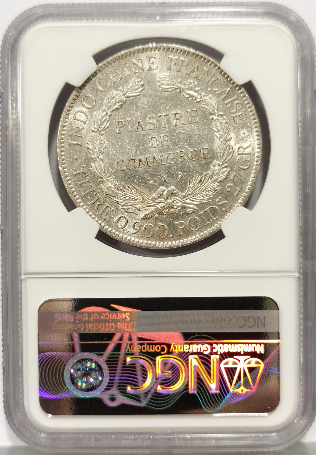 博洋堂世界钱币拍卖第167期（全场包邮）