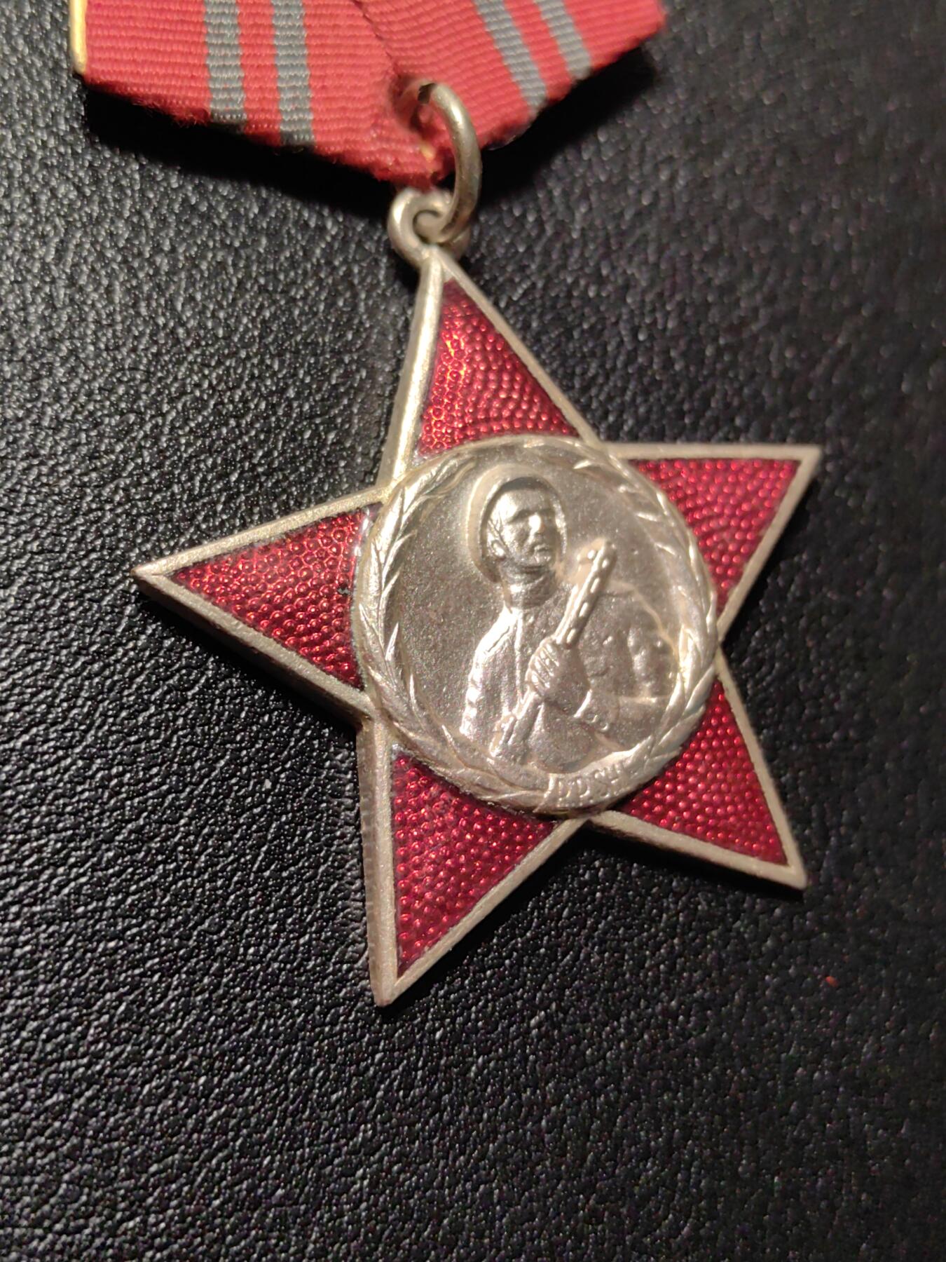 靖甫拍卖第八场