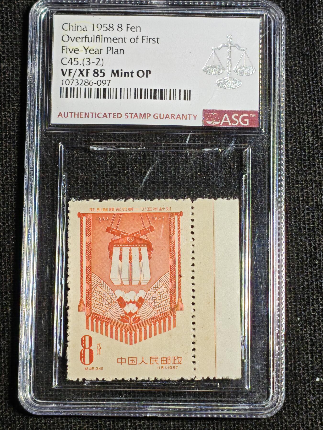 刘世昌艺术品销售中心～虎踞龙蟠*金杨在线联拍群第520期