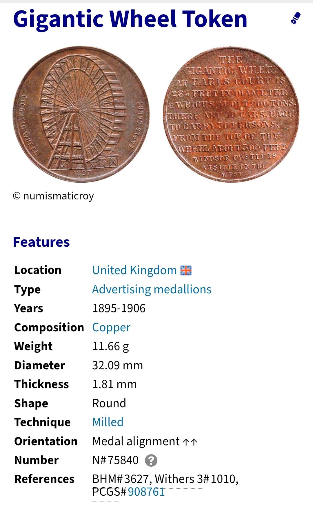 2026年第三十九场(总第二百零八场）外国好品散币场(免佣金) 好品–英国🇬🇧1899年纪念章(伦敦厄尔法院巨型摩天轮纪念章，Spink铸造发行，维多利亚时代经典旅游纪念章)