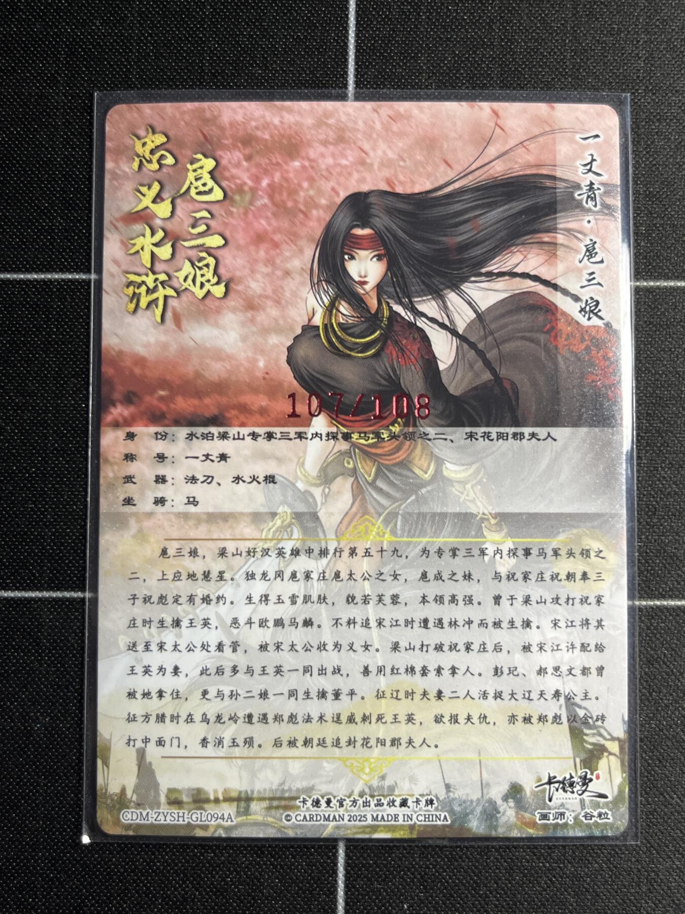 欢迎送拍、零成本上架，释放现金流，合理分配上拍卡品