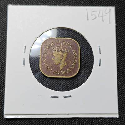 KK钱币收藏小铺  第415期 2月预留时间 周末发货 1945英属锡兰5分